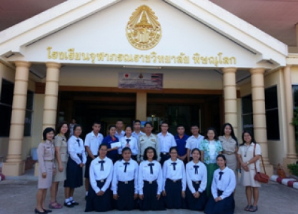 อ่านข่าวต่อ....