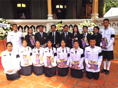 อ่านข่าวต่อ....