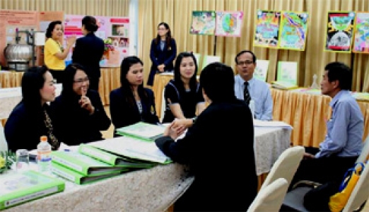 อ่านข่าวต่อ....