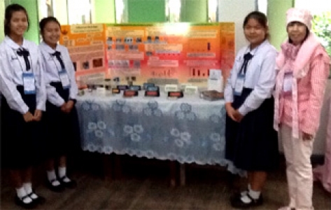 อ่านข่าวต่อ....