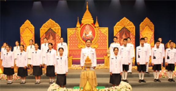 อ่านข่าวต่อ....