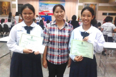 อ่านข่าวต่อ....