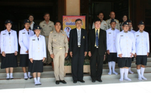 อ่านข่าวต่อ....