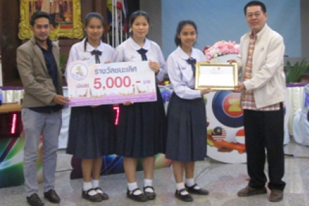 อ่านข่าวต่อ....