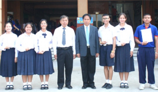 อ่านข่าวต่อ....