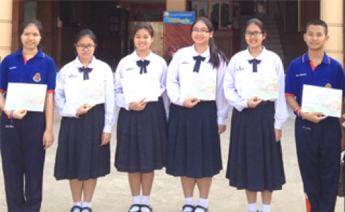 อ่านข่าวต่อ....