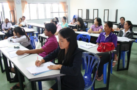 อ่านข่าวต่อ....