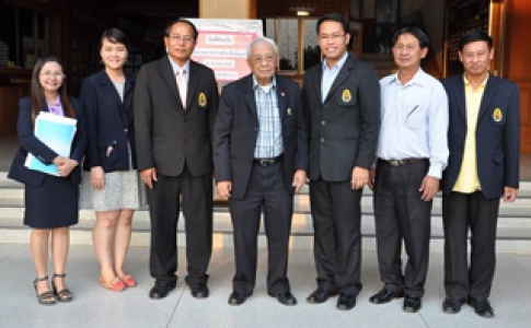 อ่านข่าวต่อ....