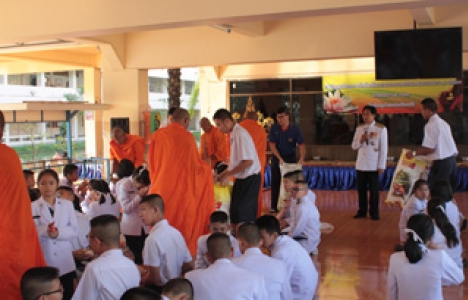 อ่านข่าวต่อ....