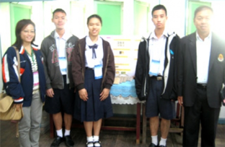 อ่านข่าวต่อ....