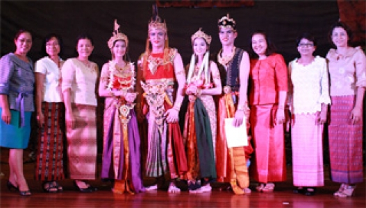 อ่านข่าวต่อ....