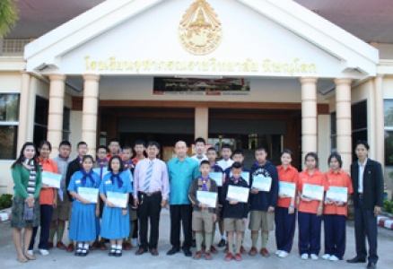 อ่านข่าวต่อ....