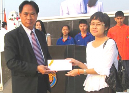 อ่านข่าวต่อ....