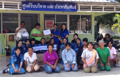 อ่านข่าวต่อ....