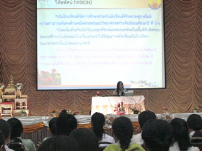 อ่านข่าวต่อ....