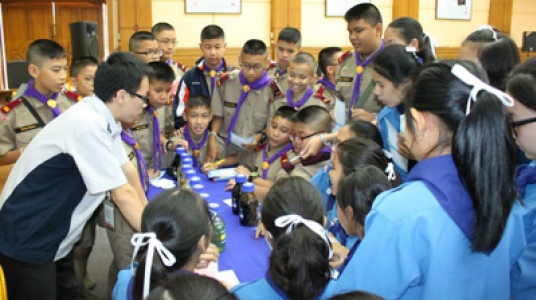 อ่านข่าวต่อ....