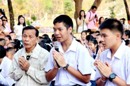 อ่านข่าวต่อ....