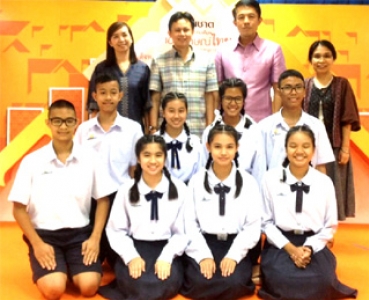 อ่านข่าวต่อ....