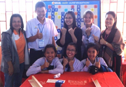 อ่านข่าวต่อ....