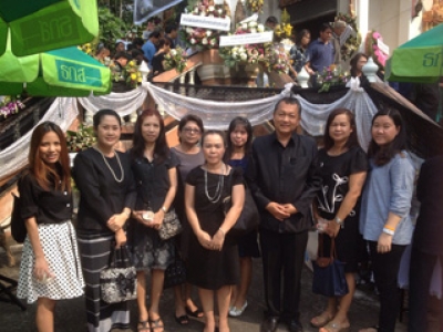 อ่านข่าวต่อ....