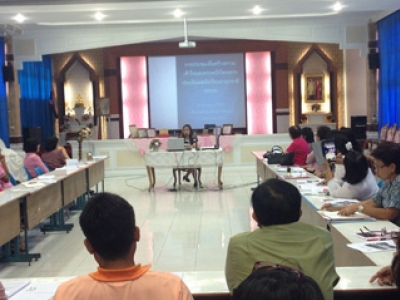 อ่านข่าวต่อ....