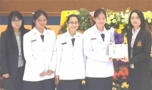 อ่านข่าวต่อ....