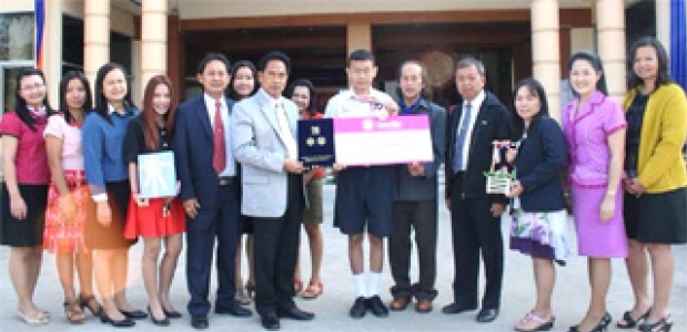 อ่านข่าวต่อ....