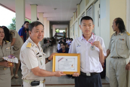 อ่านข่าวต่อ....