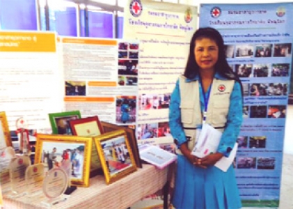 อ่านข่าวต่อ....