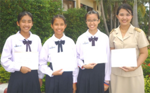 อ่านข่าวต่อ....