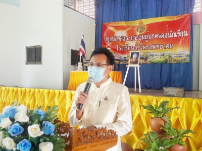 อ่านข่าวต่อ....