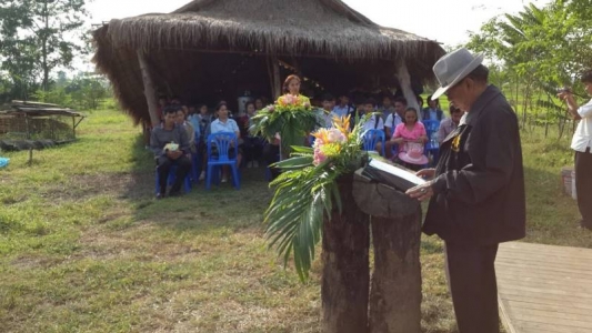 อ่านข่าวต่อ....