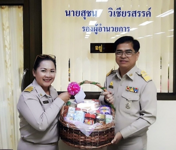 อ่านข่าวต่อ....