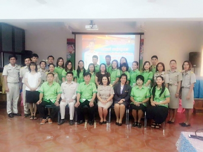 อ่านข่าวต่อ....