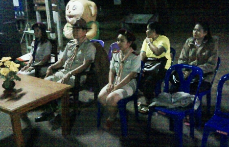 อ่านข่าวต่อ....