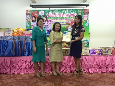 อ่านข่าวต่อ....