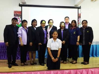 อ่านข่าวต่อ....