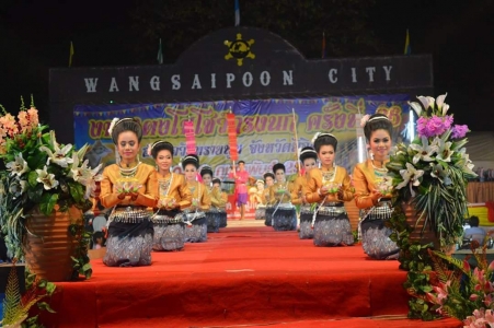 อ่านข่าวต่อ....