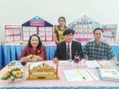 อ่านข่าวต่อ....