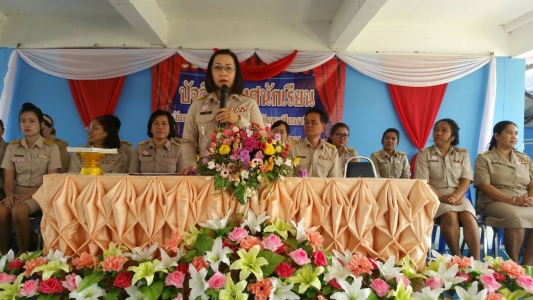 อ่านข่าวต่อ....