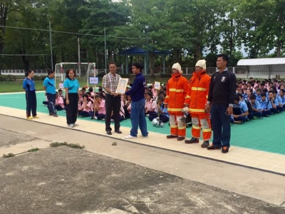 อ่านข่าวต่อ....