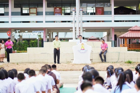 อ่านข่าวต่อ....