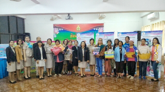 อ่านข่าวต่อ....