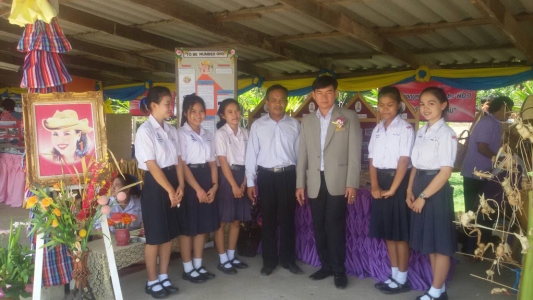 อ่านข่าวต่อ....