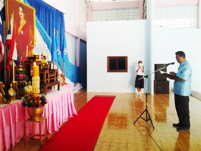 อ่านข่าวต่อ....