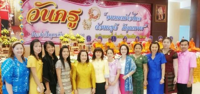 อ่านข่าวต่อ....