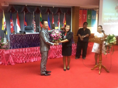 อ่านข่าวต่อ....