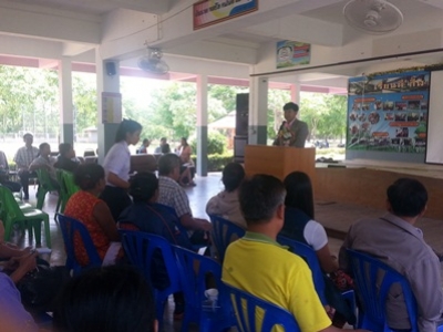 อ่านข่าวต่อ....