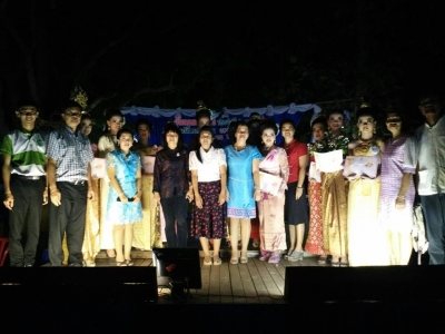 อ่านข่าวต่อ....