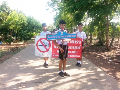 อ่านข่าวต่อ....